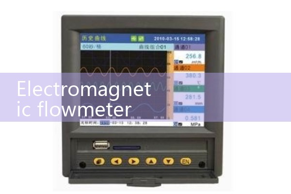 Electromagnetic flowmeter air traffic alarm